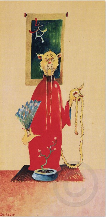 Dr. Seuss - Wisdom of the Orient Cat - limited edition prints
